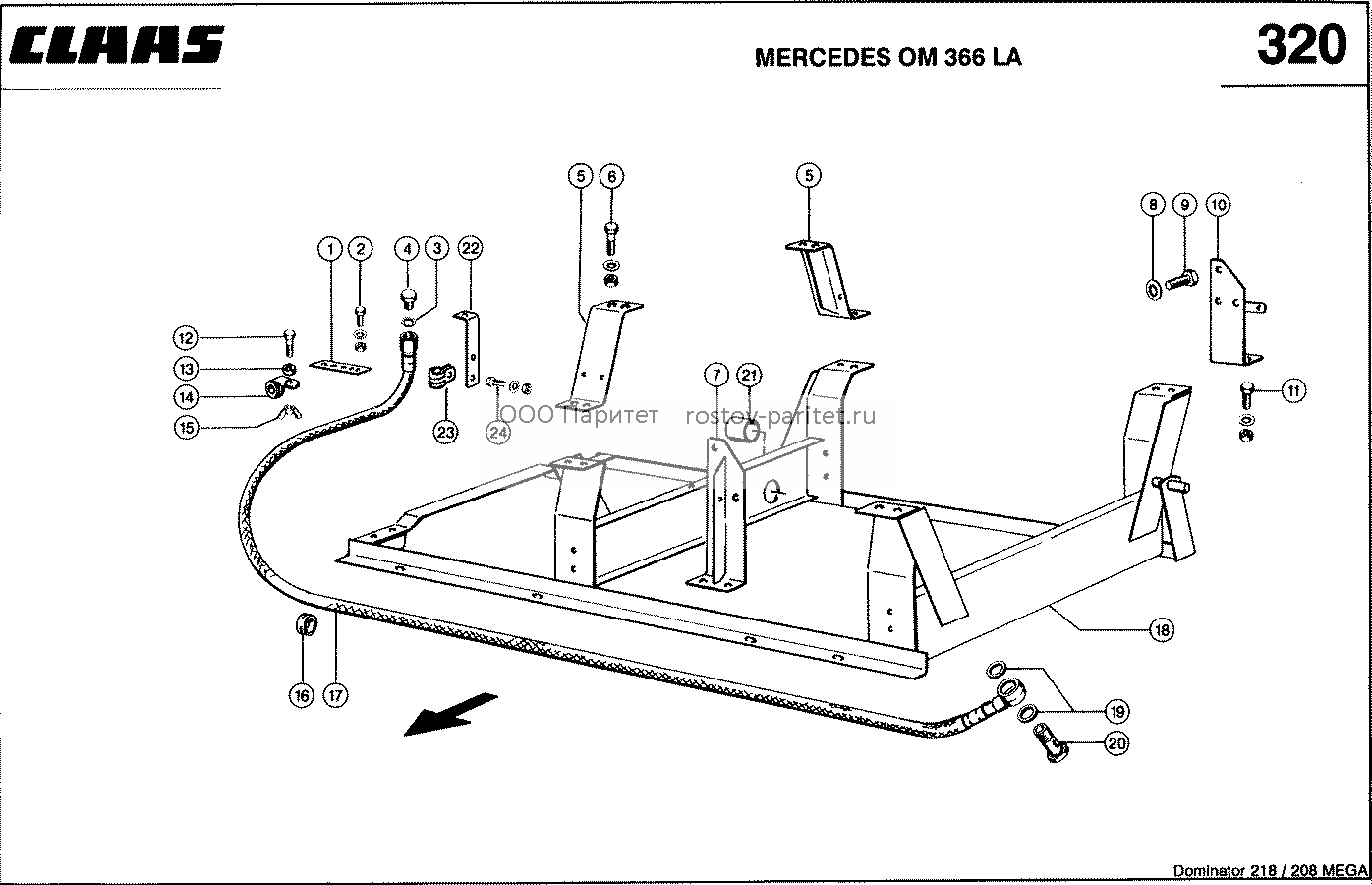 MERCEDES OM 366 LA; ПОДМОТОРНАЯ РАМА - CLAAS MEGA 218 / 208